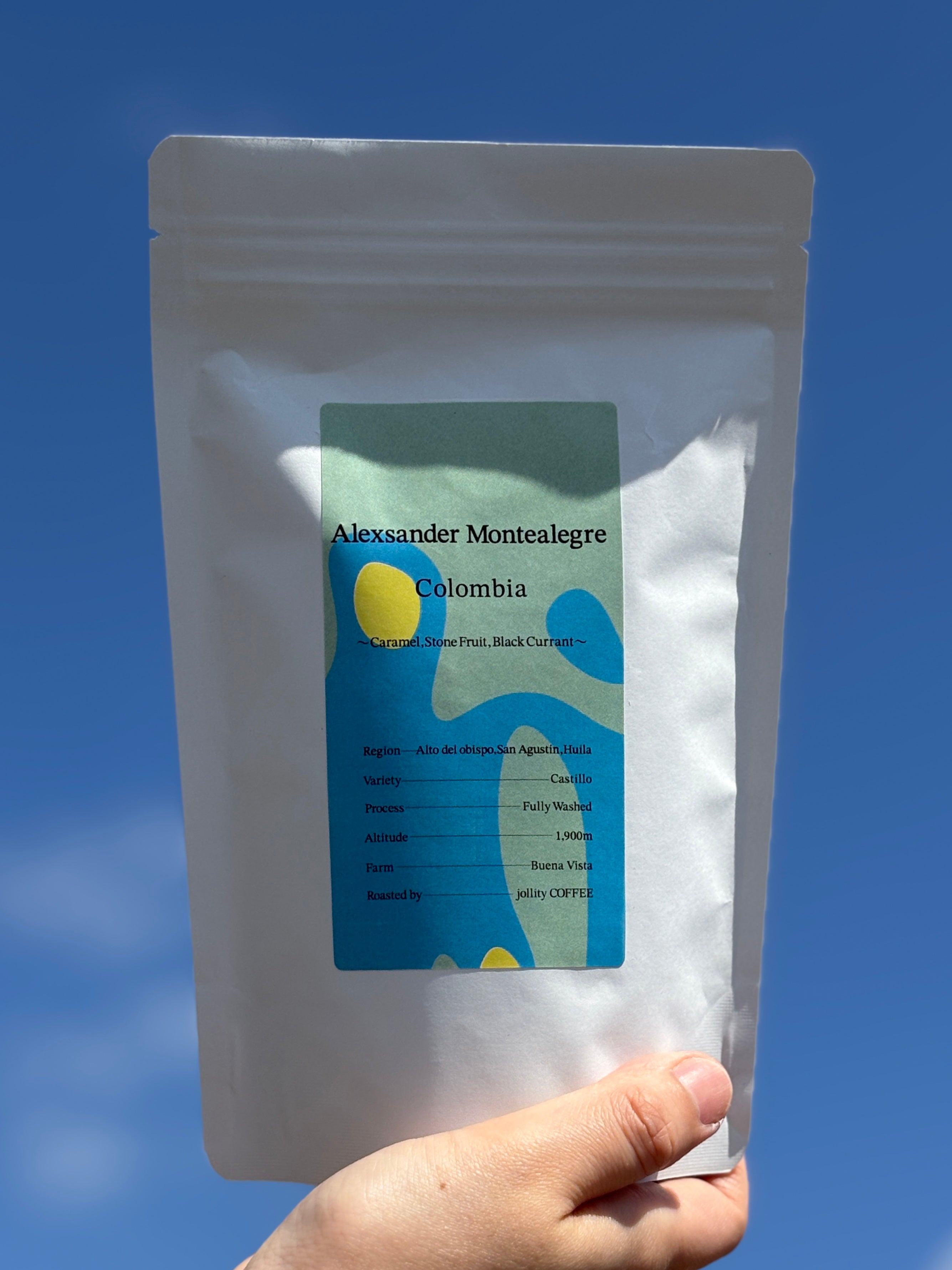 Colombia / Alexander Montealegre Castillo 150g – jollity COFFEE