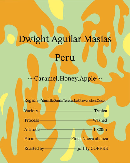 Peru / Dwight Aguilar Masias 150g
