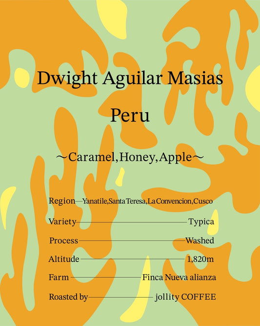 Peru / Dwight Aguilar Masias 150g