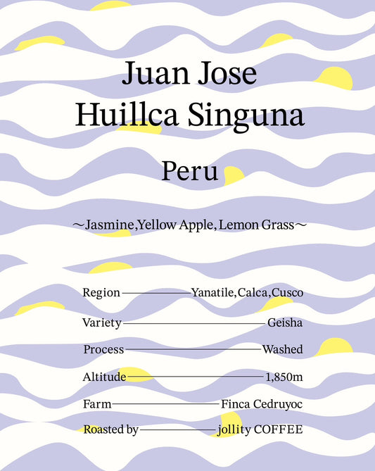 Peru / Juan Jose Huillca Singuna Geisha